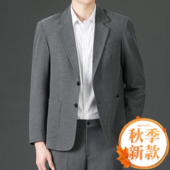 OH124: Áo vest công sở nam cao cấp Romon