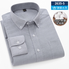 OE272: Áo sơ mi nam cao cấp dài tay cotton màu trơn Oxford công sở áo sơ mi nam cao cấp cỡ lớn