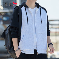OH130: Áo khoác Hoodie phối màu dành cho nam cao cấp