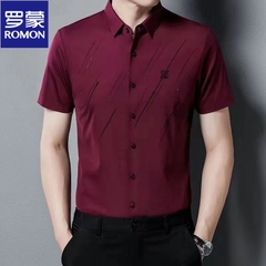 Mã C052: Áo sơ mi ngắn tay Romon nam cao cấp