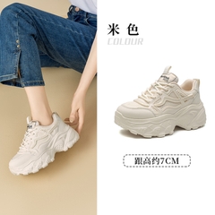 OE877: giày cao gót nhỏ lưới thoáng khí giày nữ