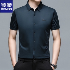 Mã C053: áo sơ mi nam trung niên mùa hè công sở cao cấp