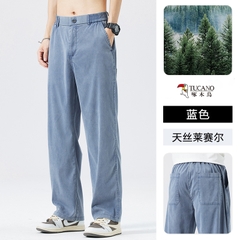 OD285: Quần jean vải Tencel cao cấp ​​nam