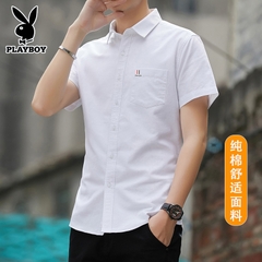 Mã C078: áo sơ mi namTay Ngắn Playboy Cotton Nam Mùa Hè