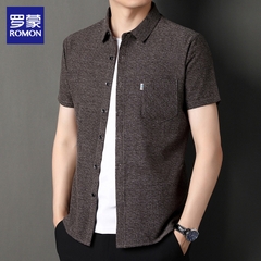 OE370: Áo sơ mi Romon tay ngắn nam cao cấp vải lanh cao cấp mùa hè áo sơ mi tay lửng giản dị mới cho nam cao cấp