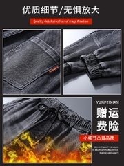 Mã B027: Quần jean nam xu hướng cao cấp