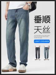 OE827: Quần Jeans Nam Oppai Shark Chất Liệu Lyocell Drape Tencel