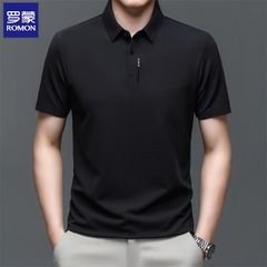 OE846: Áo thun nam tay ngắn Romon mùa hè trơn màu vải lụa lạnh không đường may chống nhăn