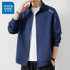 OH013: Áo cardigan nỉ cổ đứng Jeanswest dành cho nam