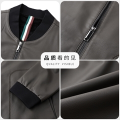 Mã B623: Áo Khoác Da nam Haining