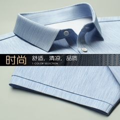 OE208: Áo thun nam cao cấp tay ngắn công sở kiểu Tây