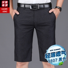 OE674: Quần short nam cao cấp thường ngày thẳng cho bố trung niên