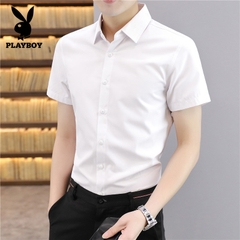 Mã C076: áo sơ mi nam basic slim-fit