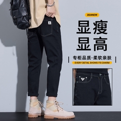 OE086: Quần jean đen nam  mới dáng ôm