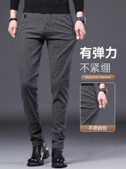 OE131: Quần nam cao cấp Semir Group GLM co giãn thẳng bó