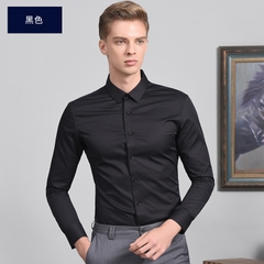 OE463: Áo sơ mi nam cao cấp công sở chống nhăn áo sơ mi