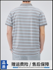 OE204: Áo sơ mi POLO kẻ sọc ve áo Jeanswest thời trang nam cao cấp mùa hè áo phông ngắn tay công sở nam cao cấp