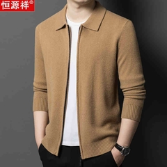 OC330: áo khoác nam cardigan mùa thu đông dày ve áo áo len nam dệt kim