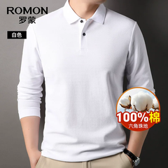 OH144: Áo polo dài tay nam Romon
