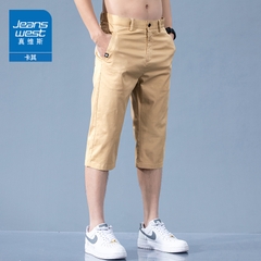 OE779: Quần short Jeanswest nam mùa hè quần dài ống rộng