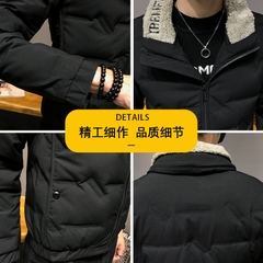 Mã B346: áo khoác nam cổ lông GAHOZ