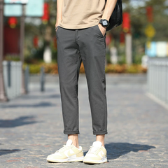 OH170: Quần dài lửng nam Cartie dáng ôm, thời trang, ống thẳng,
