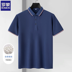 OH003: Áo polo ngắn tay bằng lụa Romon dành cho nam, kiểu dáng công sở