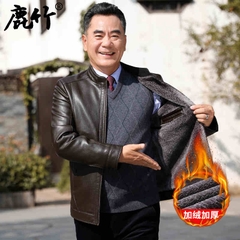 OC539: áo khoác da nam cao cấp cổ tàu