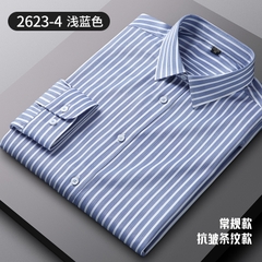OE172: Áo sơ mi dài tay kẻ sọc cho nam mùa xuân thời trang