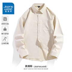 OE861: Áo sơ mi nam GV Jeanswest màu xanh nhạt tay dài