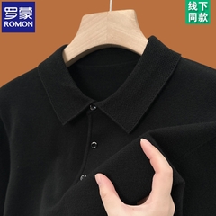 OC863: áo thun nam có cổ áo len dài tay