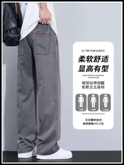 OE983: Quần denim Tencel nam