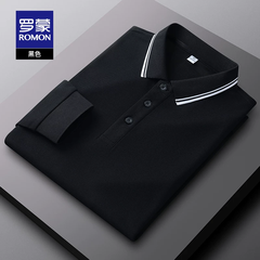 OH145: Áo Polo dài tay nam Romon kiểu dáng công sở