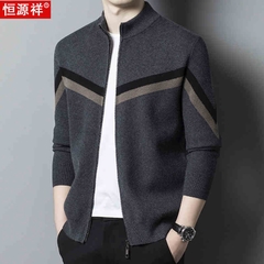 OC377: Áo khoác len nam thương hiệu thời trang nam cổ áo bẻ