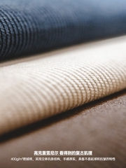Mã A890: áo len nam chenille cổ tròn phong cách retro Mỹ