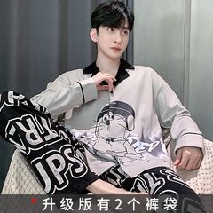 OE483: bộ đồ ngủ nam mặc nhà cotton dài tay quần áo mặc nhà SPNN