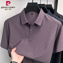 OH047: Áo sơ mi ngắn tay mùa hè cao cấp Pierre Cardin chất liệu lụa mềm mại