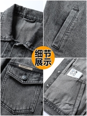 OE024: áo khoác jean denim nam nk