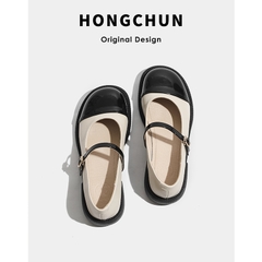 OD171: giày nữ miệng tròn búp bê