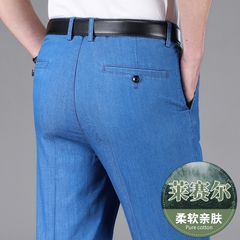 OE094: Quần jean Tencel trung niên mùa hè nam  quần ống rộng