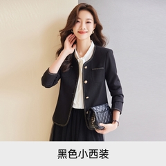 OD072: áo khoác nữ cổ tròn hàn quốc
