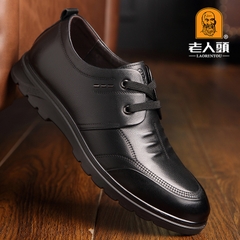 OC677: Giày âu công sở đế mềm da bò Giày da trung niên mới dành cho nam
