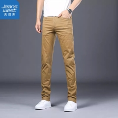 OE207: quần nam cao cấp công sở co giãn ôm dáng quần kaki nam cao cấp