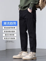 OE111: Quần jeans đen nam cao cấp quần dài giản dị nhung nam thời trang
