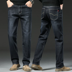 OE949: Quần jeans nam Pierre Cardin