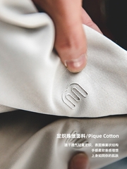 Mã A802: Áo hoodie có mũ nam pique air layer PC Mỹ