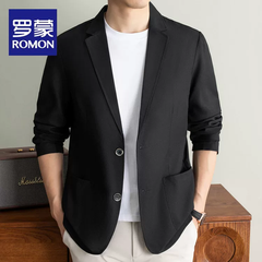 OH173: Áo khoác nam Romon Linen mới mùa hè, mỏng nhẹ