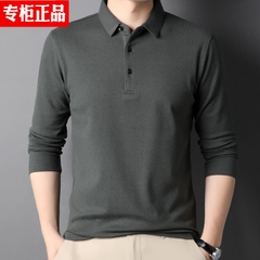 OE262: Áo thun nam cao cấp dài tay nhung Đức hai mặt có ve áo cho trung niên