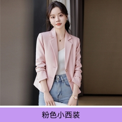 OD083: Áo khoác vest blazer cao cấp nữ