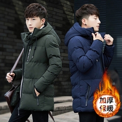 Mã B437: Áo Khoác nam Có Mũ phong cách hàn quốc